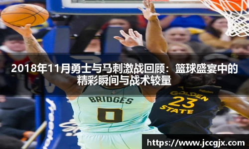6163银河官网
