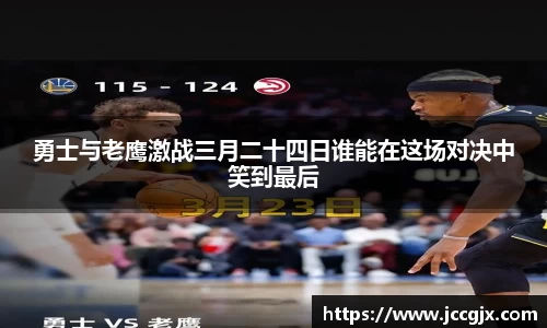 6163银河官网