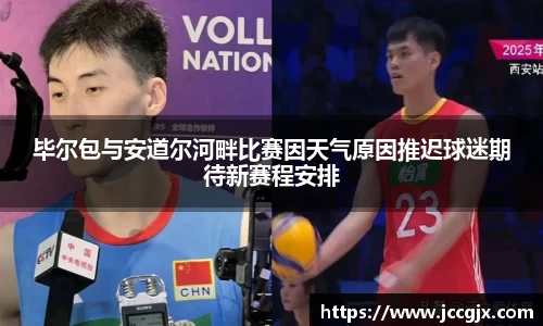 6163银河net163